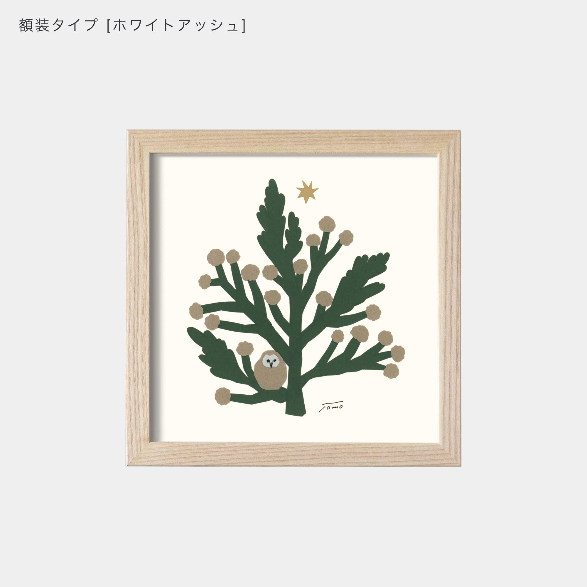 ポスター 15cm / TM-冬の木 – BIRDS' WORDS
