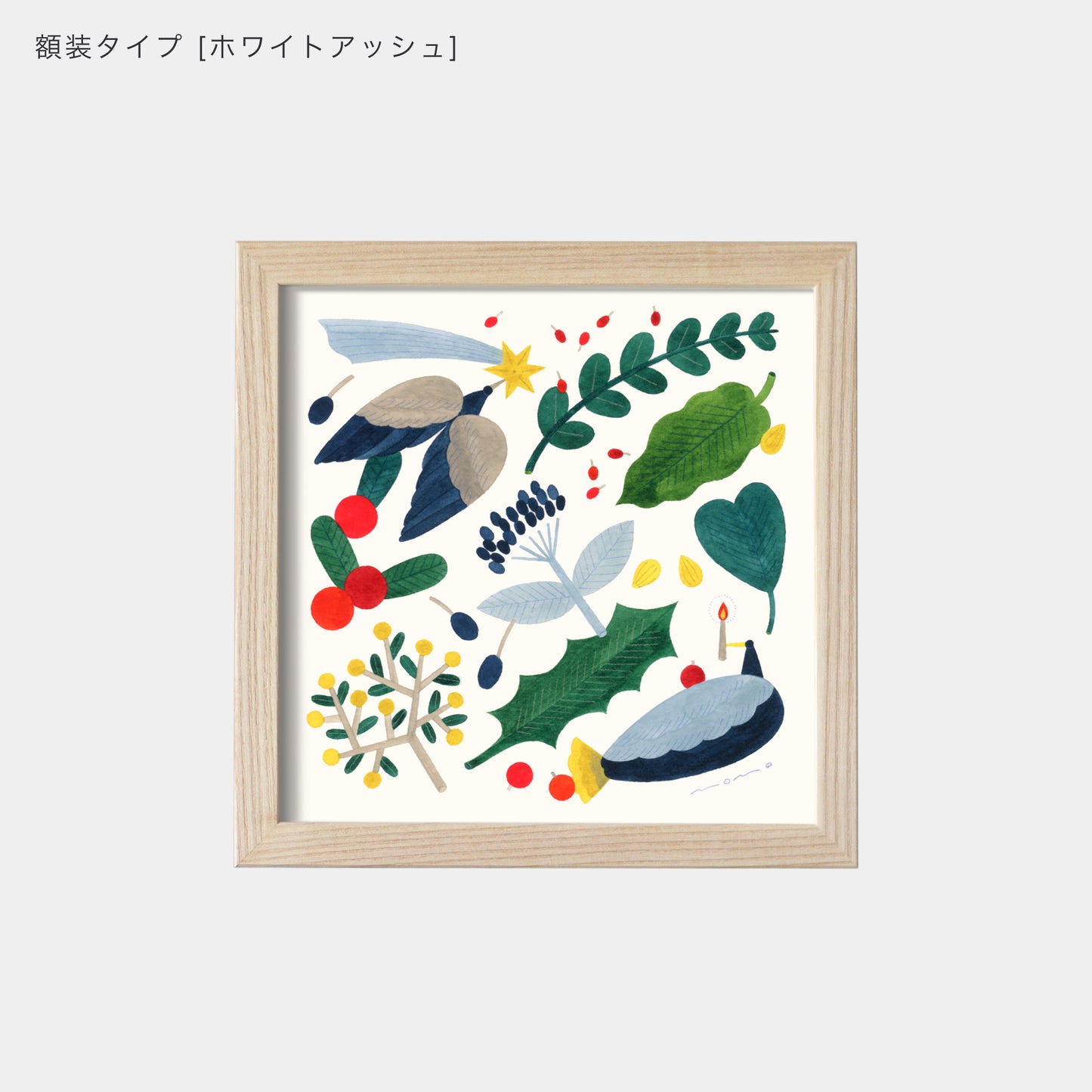 ポスター 15cm / TO-Pieces of Winter
