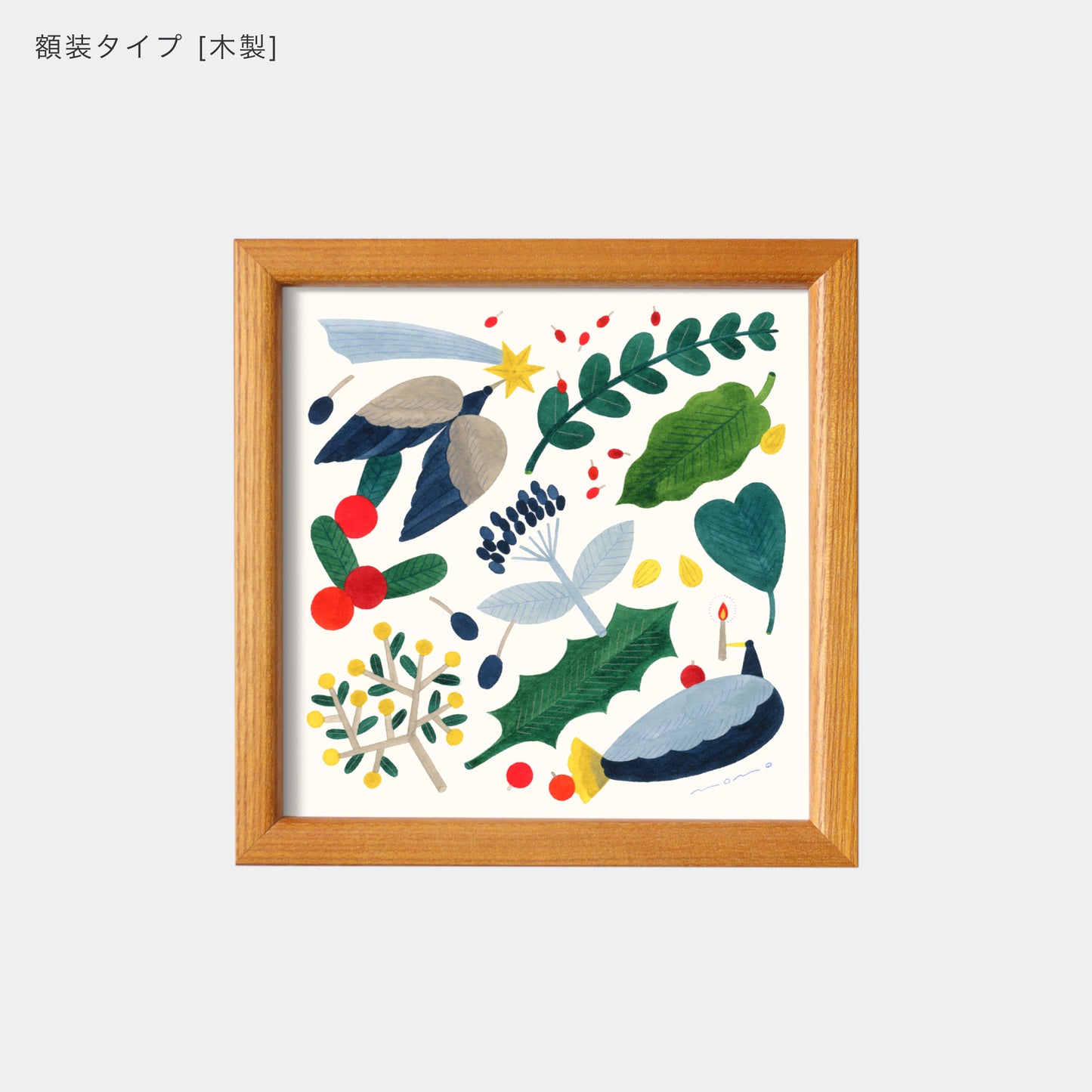 ポスター 15cm / TO-Pieces of Winter