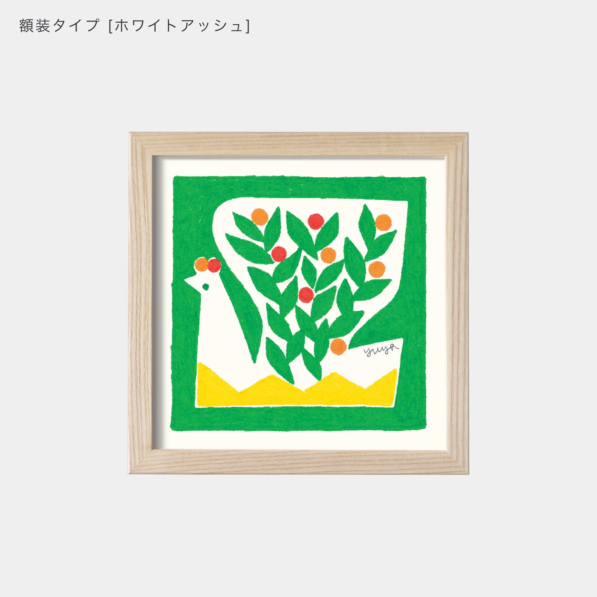 ポスター 15cm / Y-鳥の贈りもの – BIRDS' WORDS