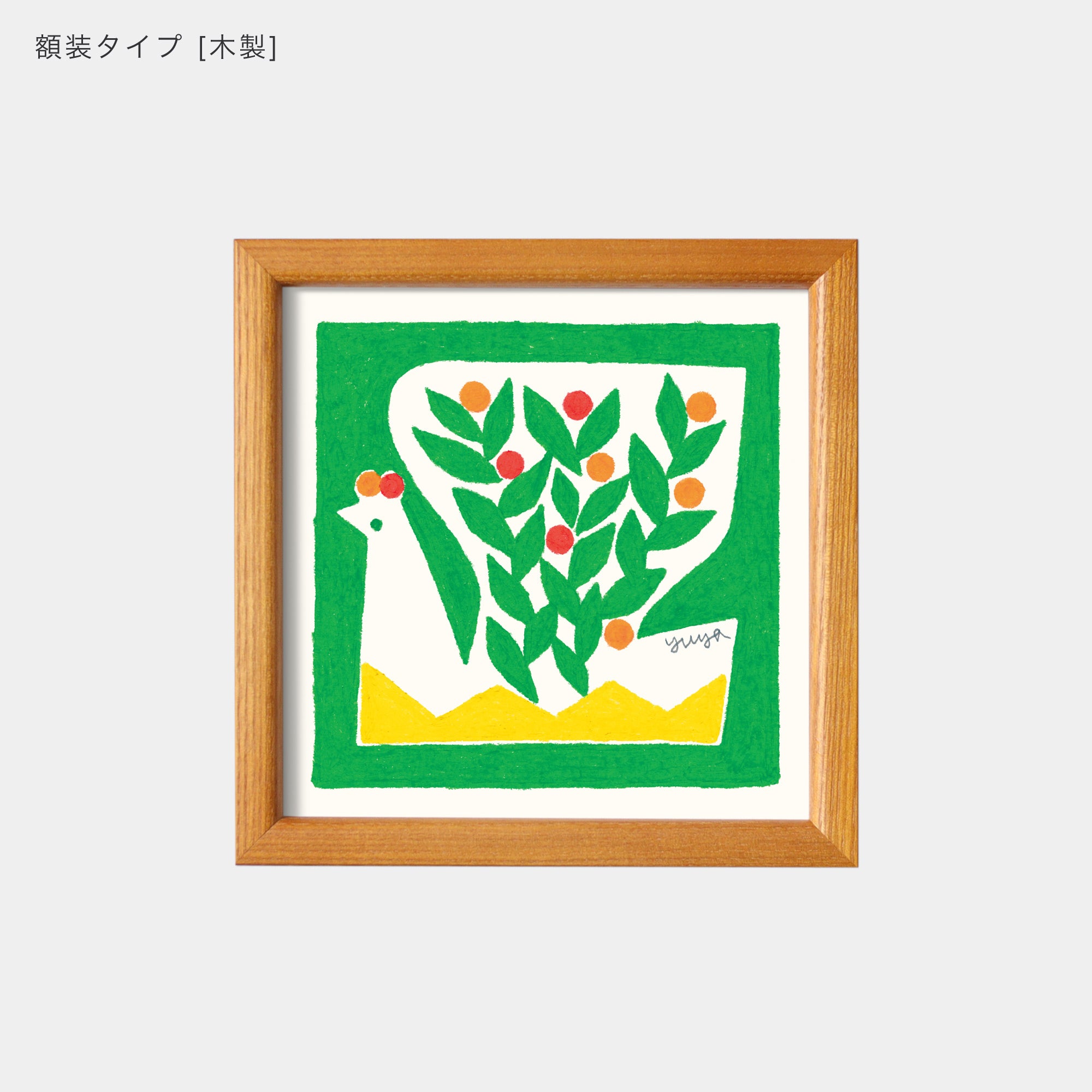 ポスター 15cm / Y-鳥の贈りもの – BIRDS' WORDS