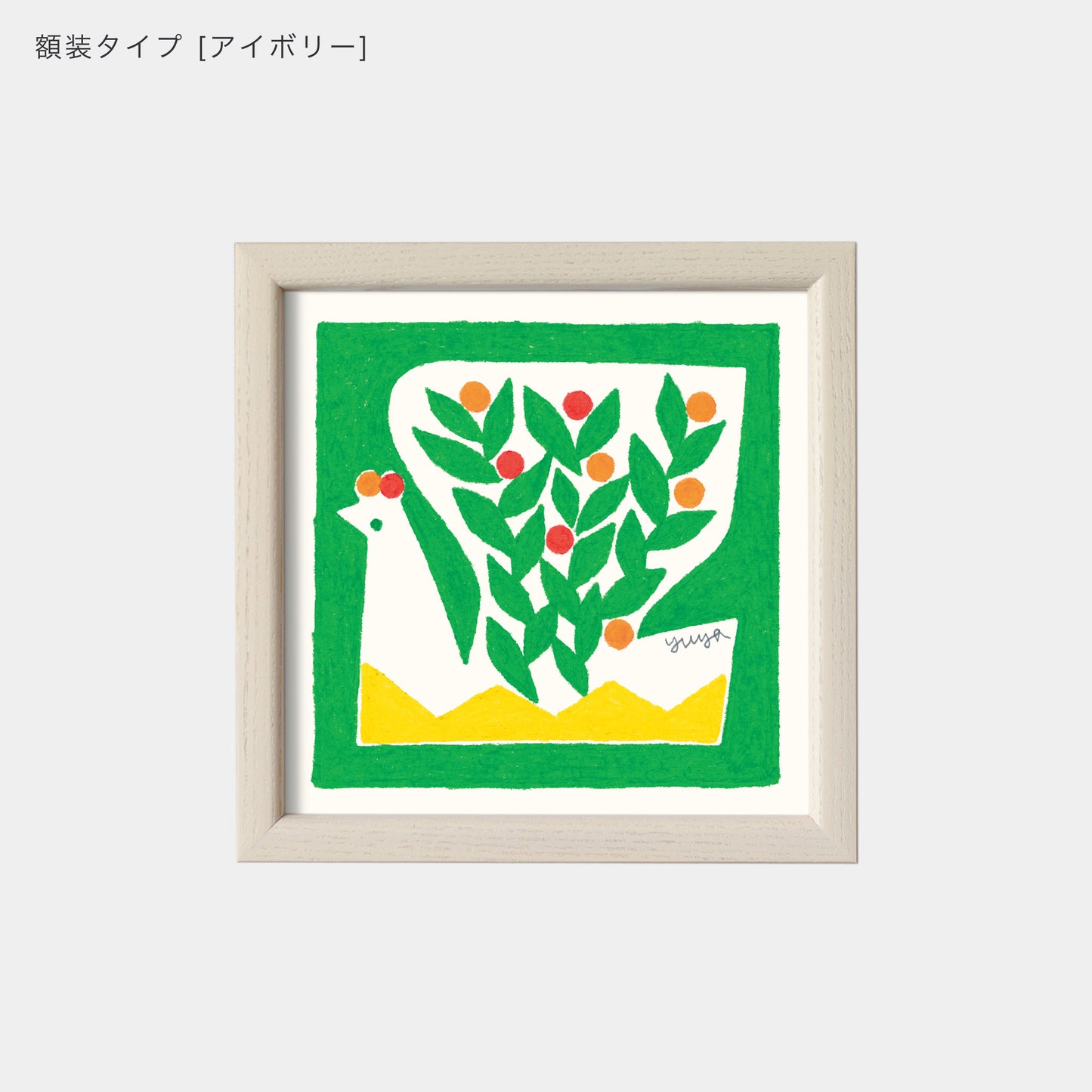 ポスター 15cm / Y-鳥の贈りもの