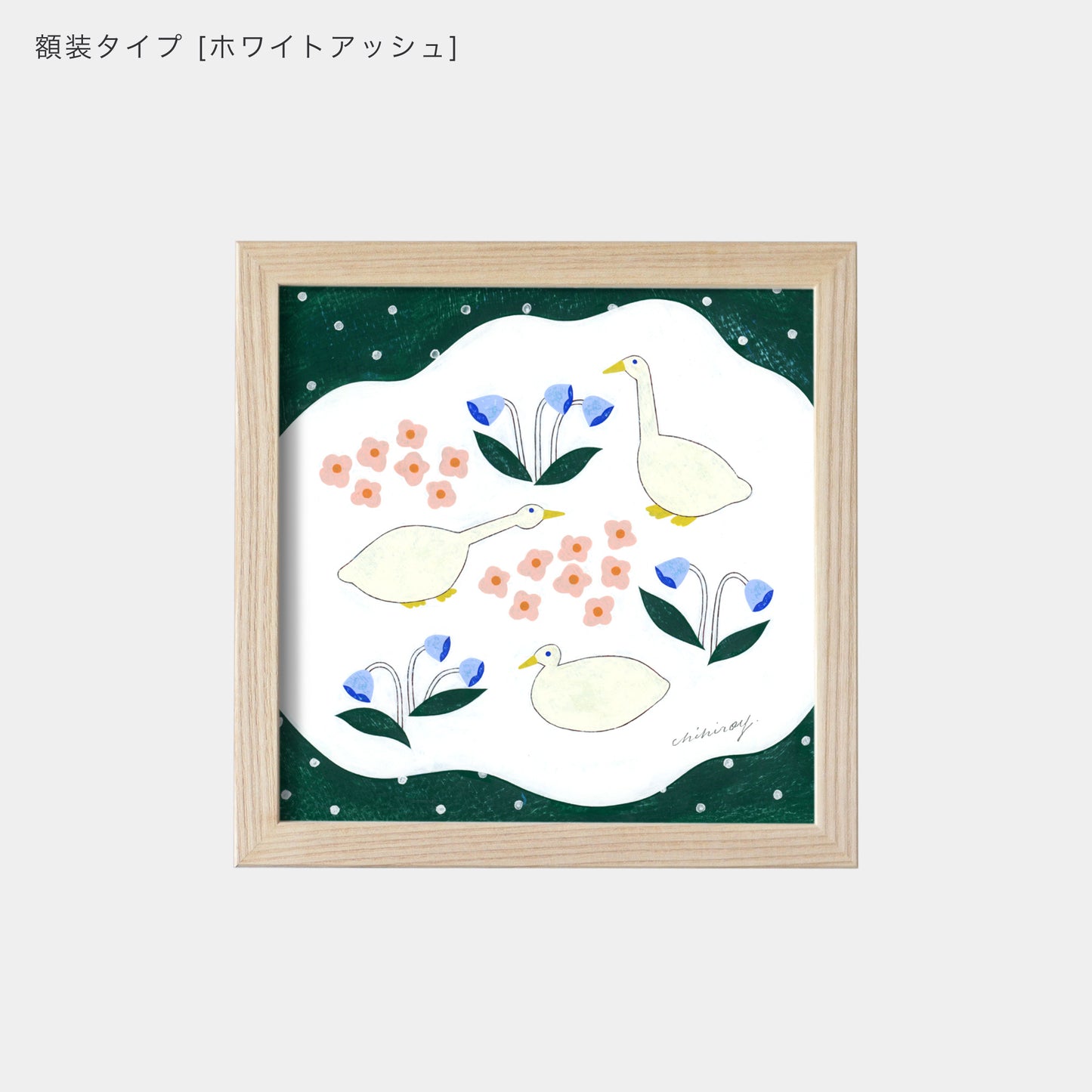ポスター 15cm / YC-snowy day