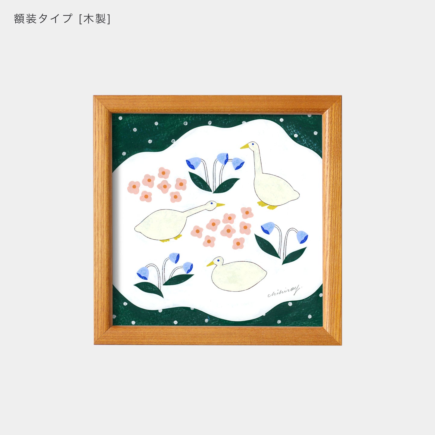 ポスター 15cm / YC-snowy day