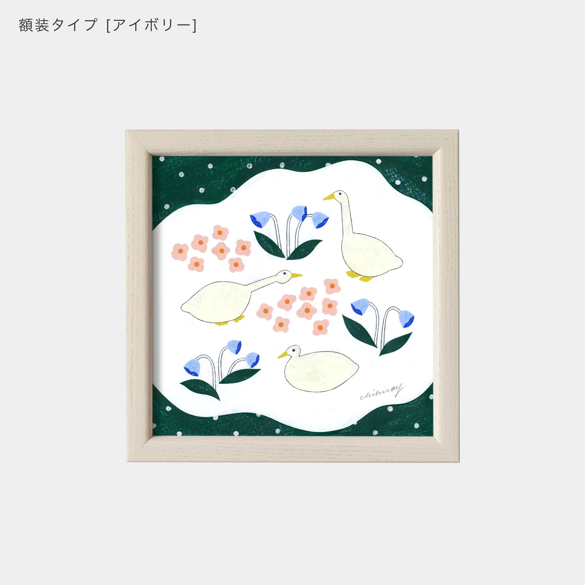 ポスター 15cm / YC-snowy day – BIRDS' WORDS