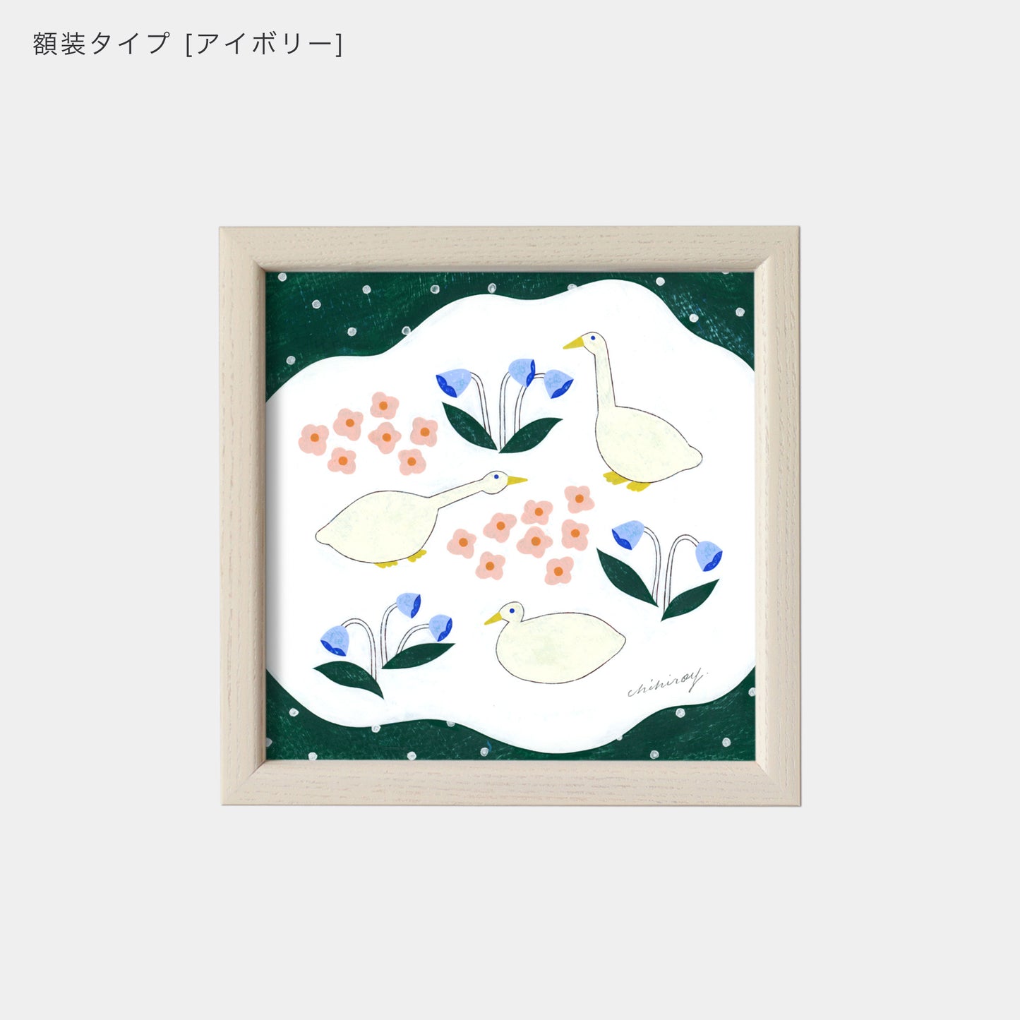 ポスター 15cm / YC-snowy day