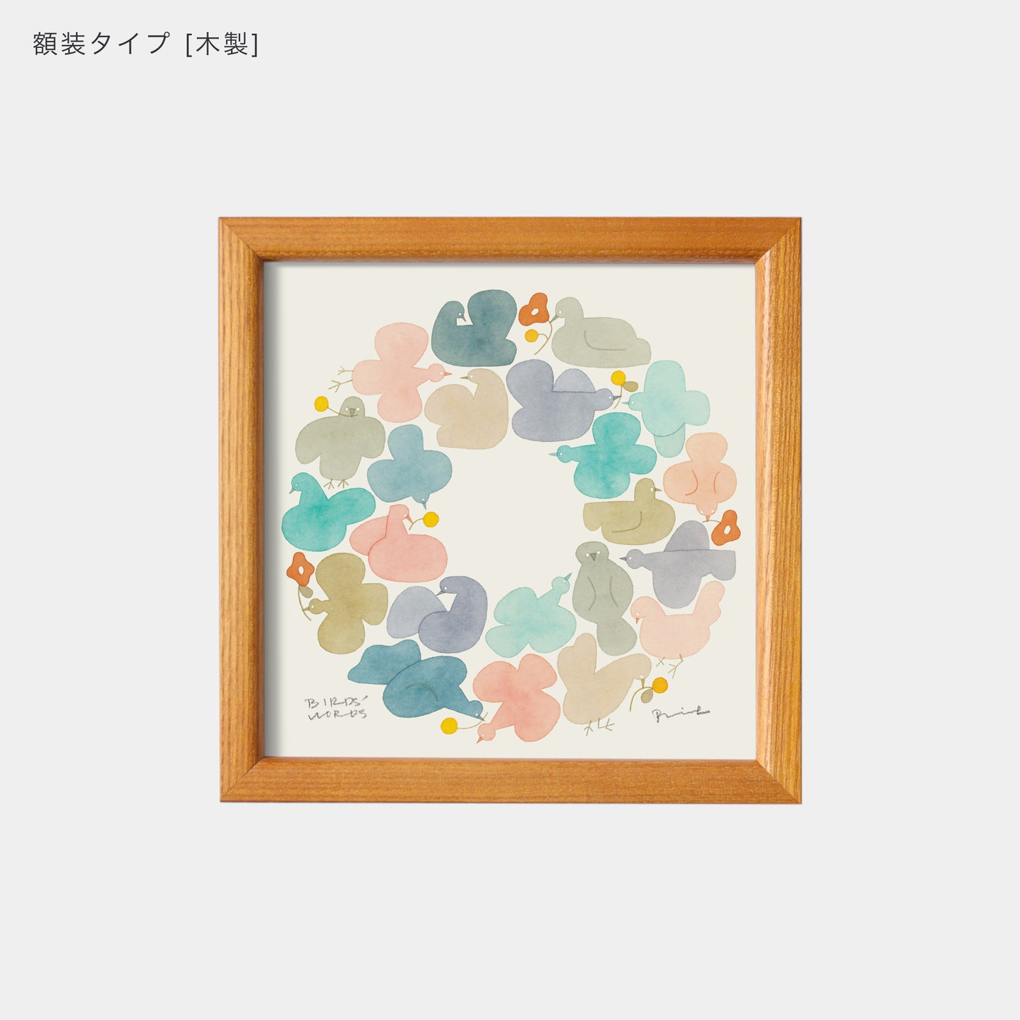 ポスター 15cm / BIRDS WREATH