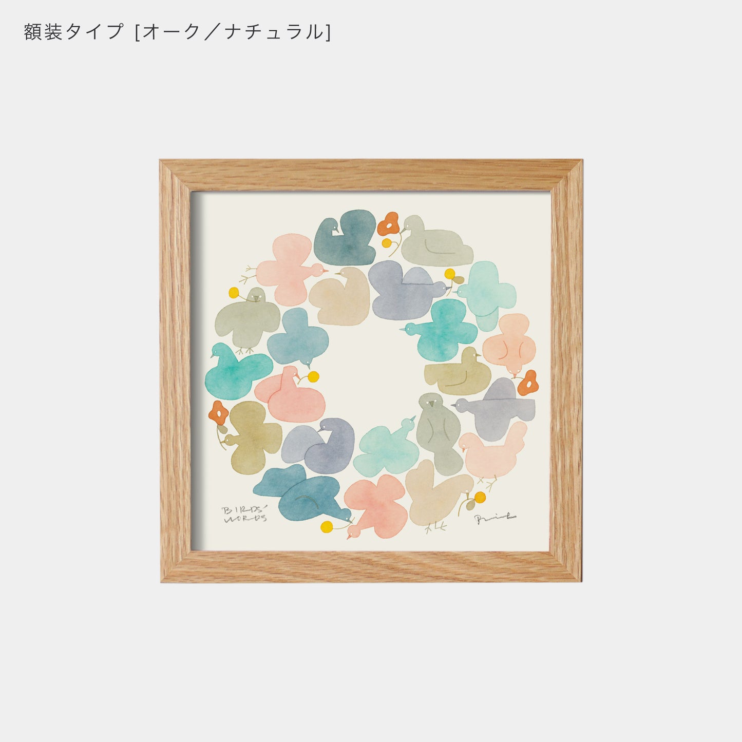 ポスター 15cm / BIRDS WREATH
