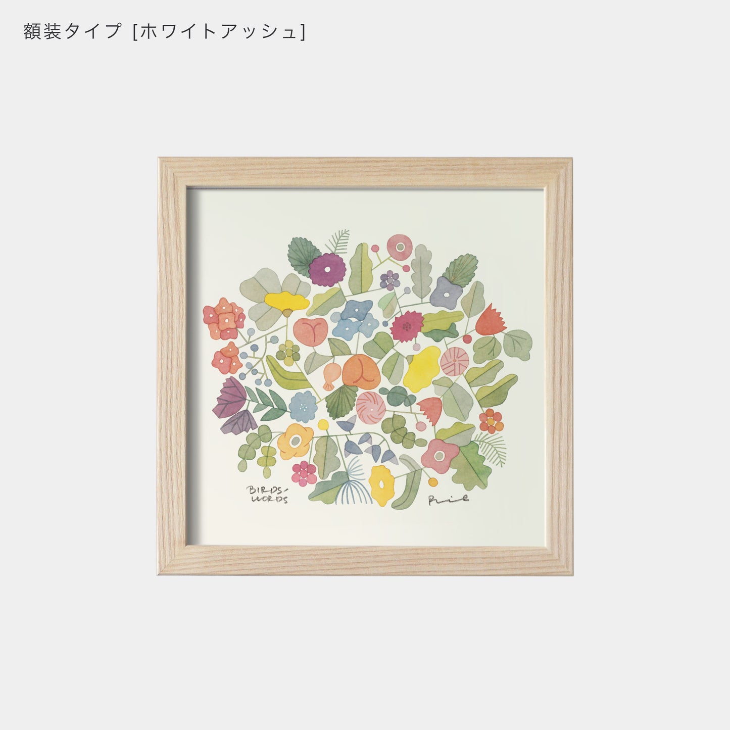 ポスター 15cm / BOUQUET