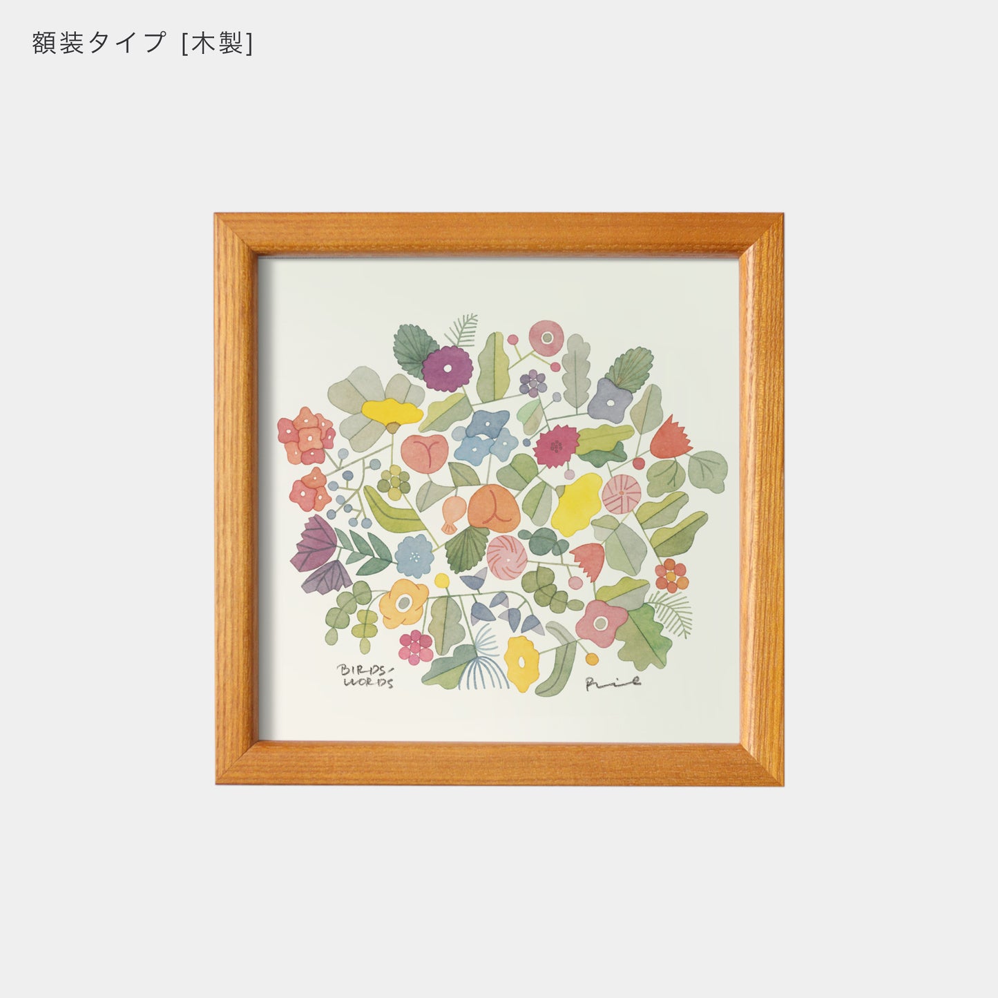 ポスター 15cm / BOUQUET