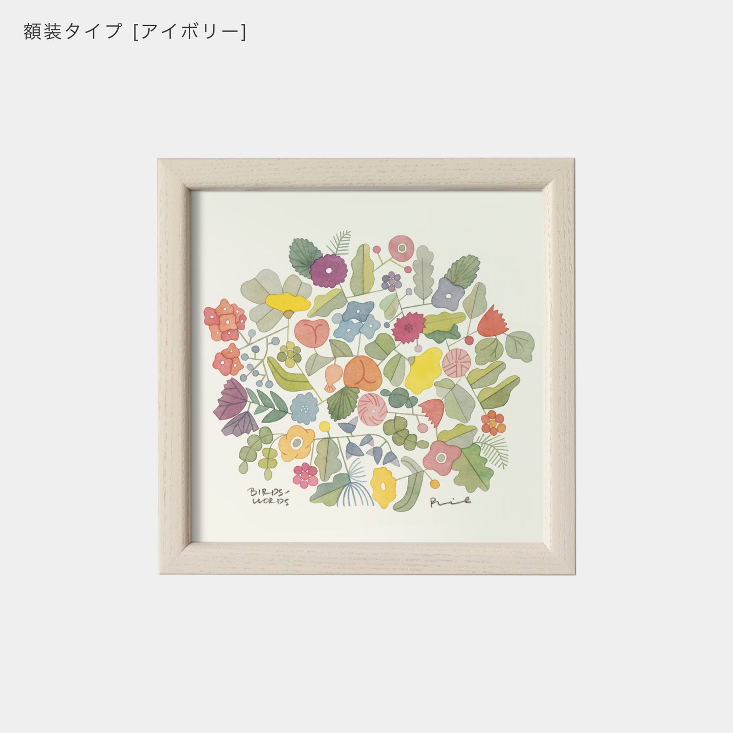 ポスター 15cm / BOUQUET