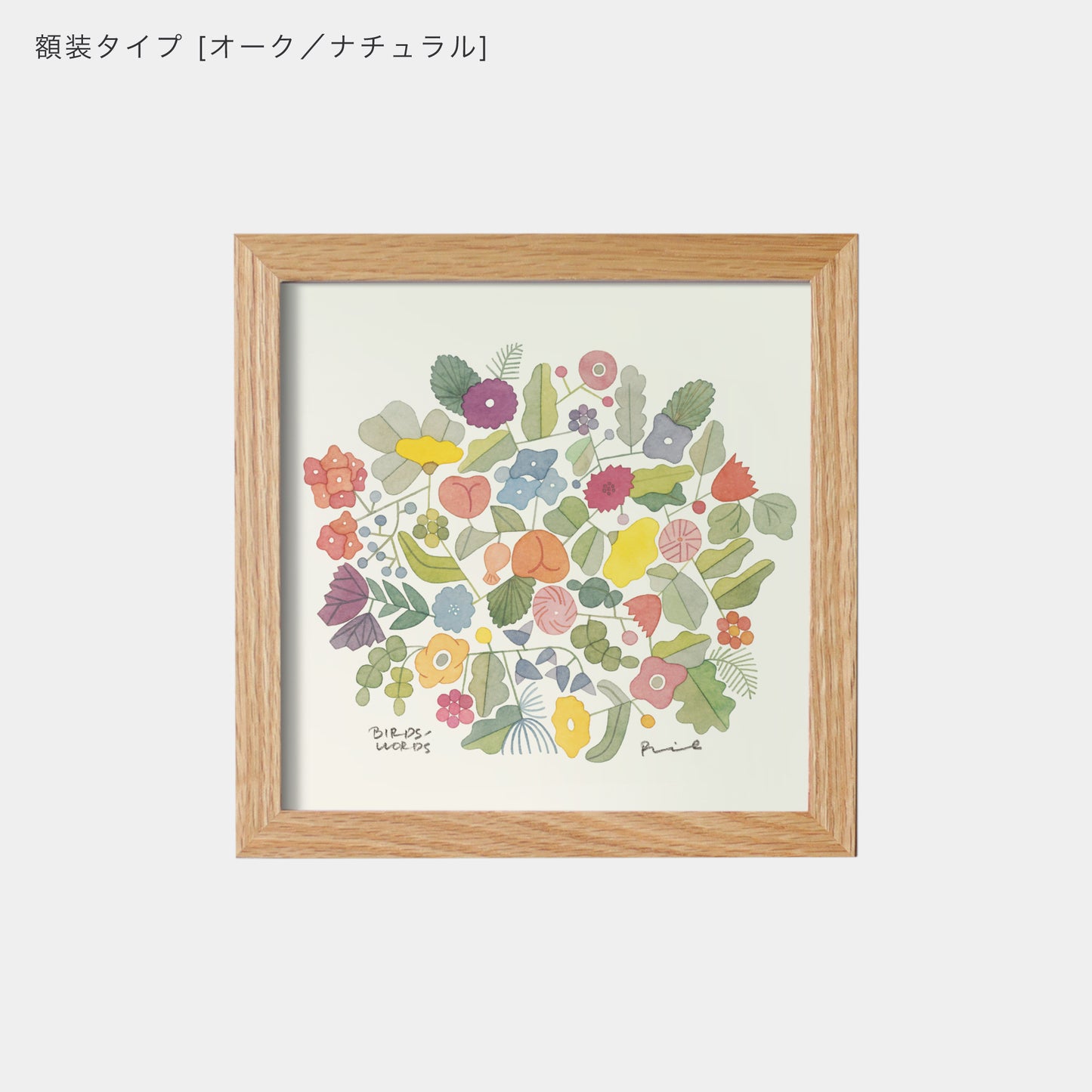 ポスター 15cm / BOUQUET