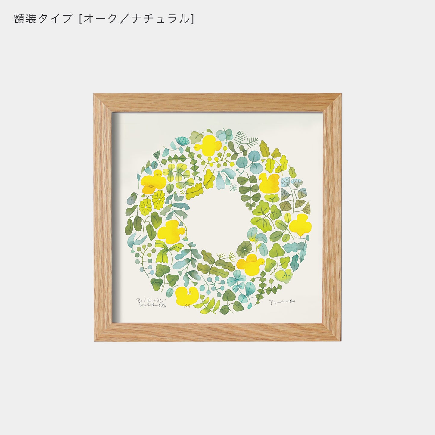 ポスター 15cm / FOREST WREATH