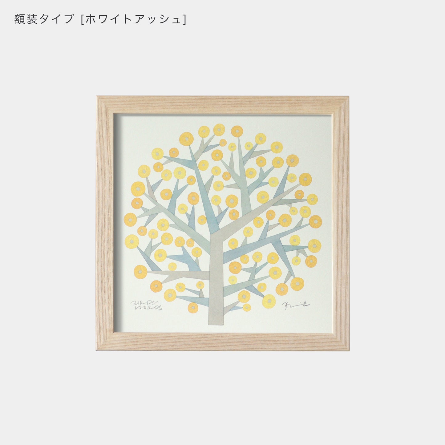 ポスター 15cm / TREE OF HOPE