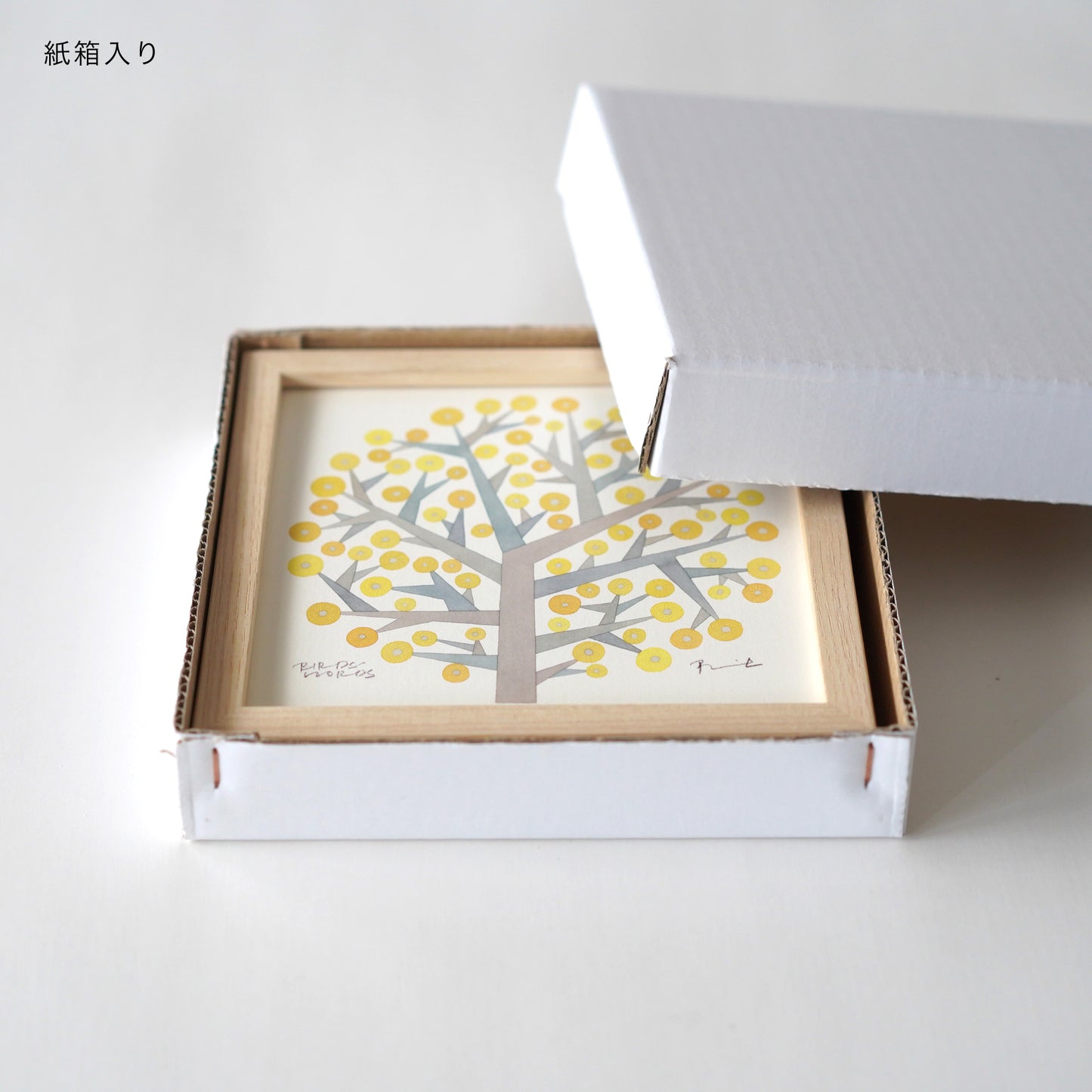 ポスター 15cm / TREE OF HOPE