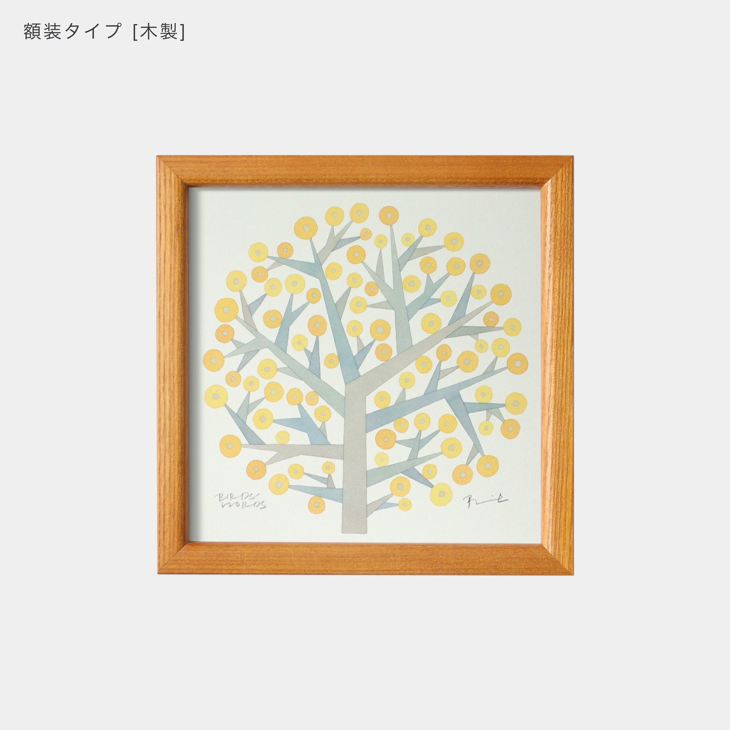 ポスター 15cm / TREE OF HOPE