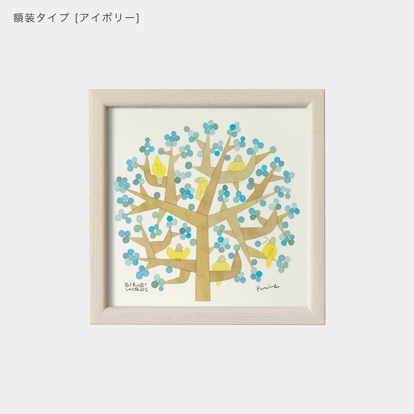 ポスター 15cm / TREE OF LIFE