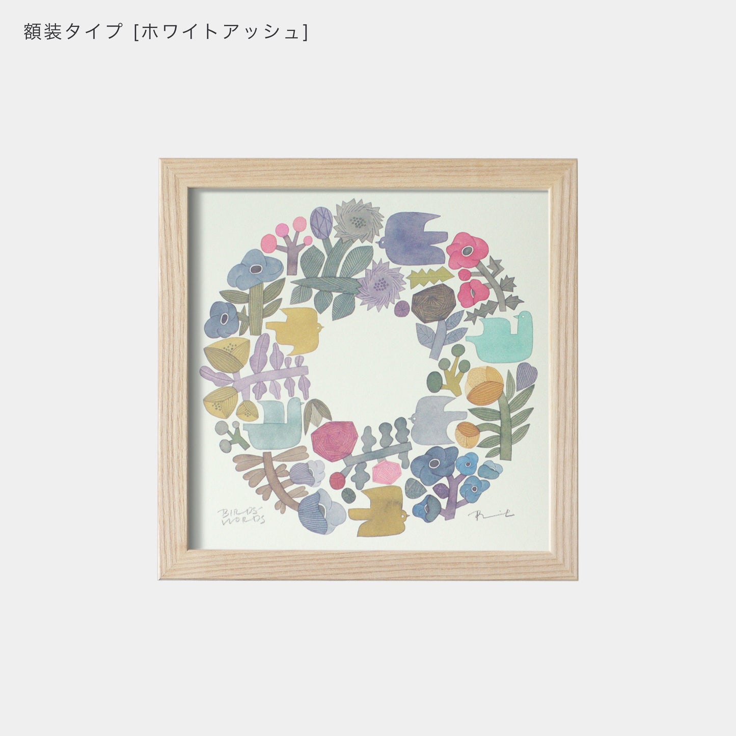 ポスター 15cm / SHABBY WREATH