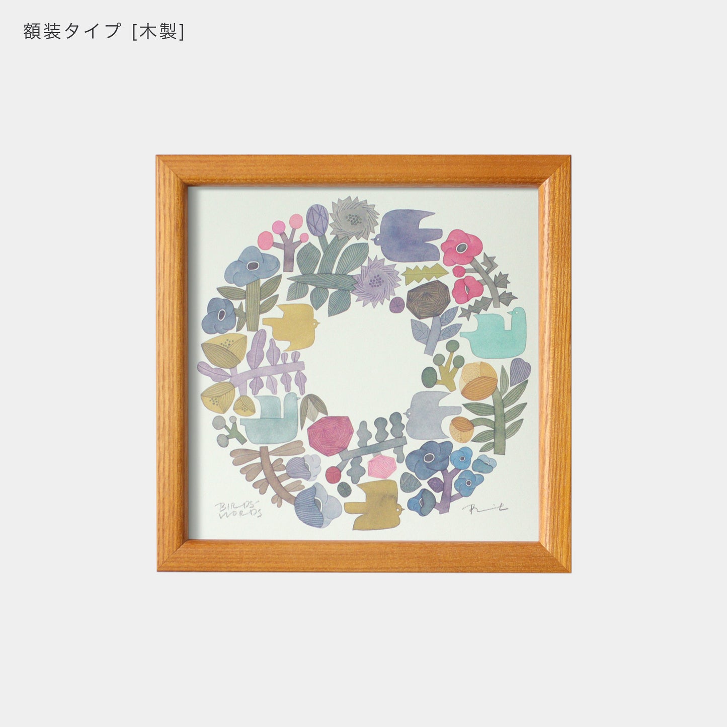 ポスター 15cm / SHABBY WREATH