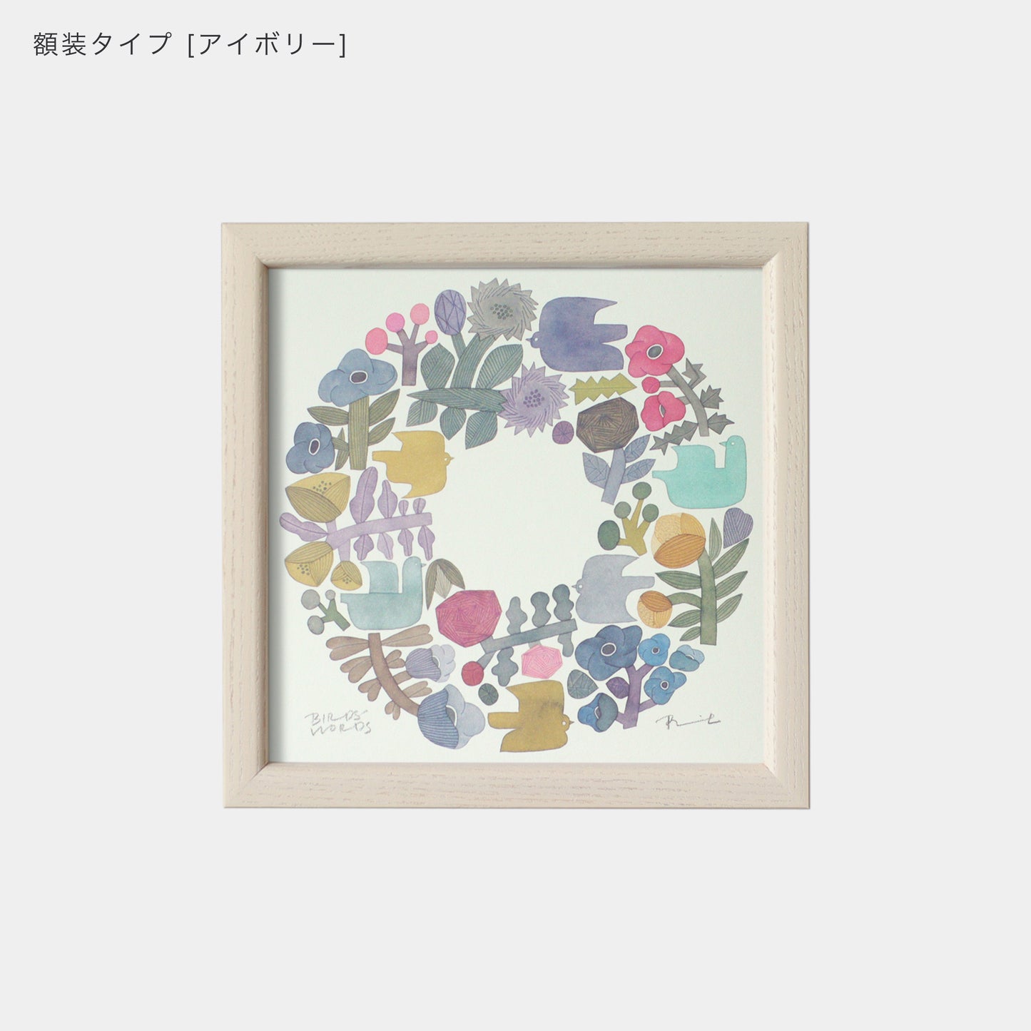 ポスター 15cm / SHABBY WREATH