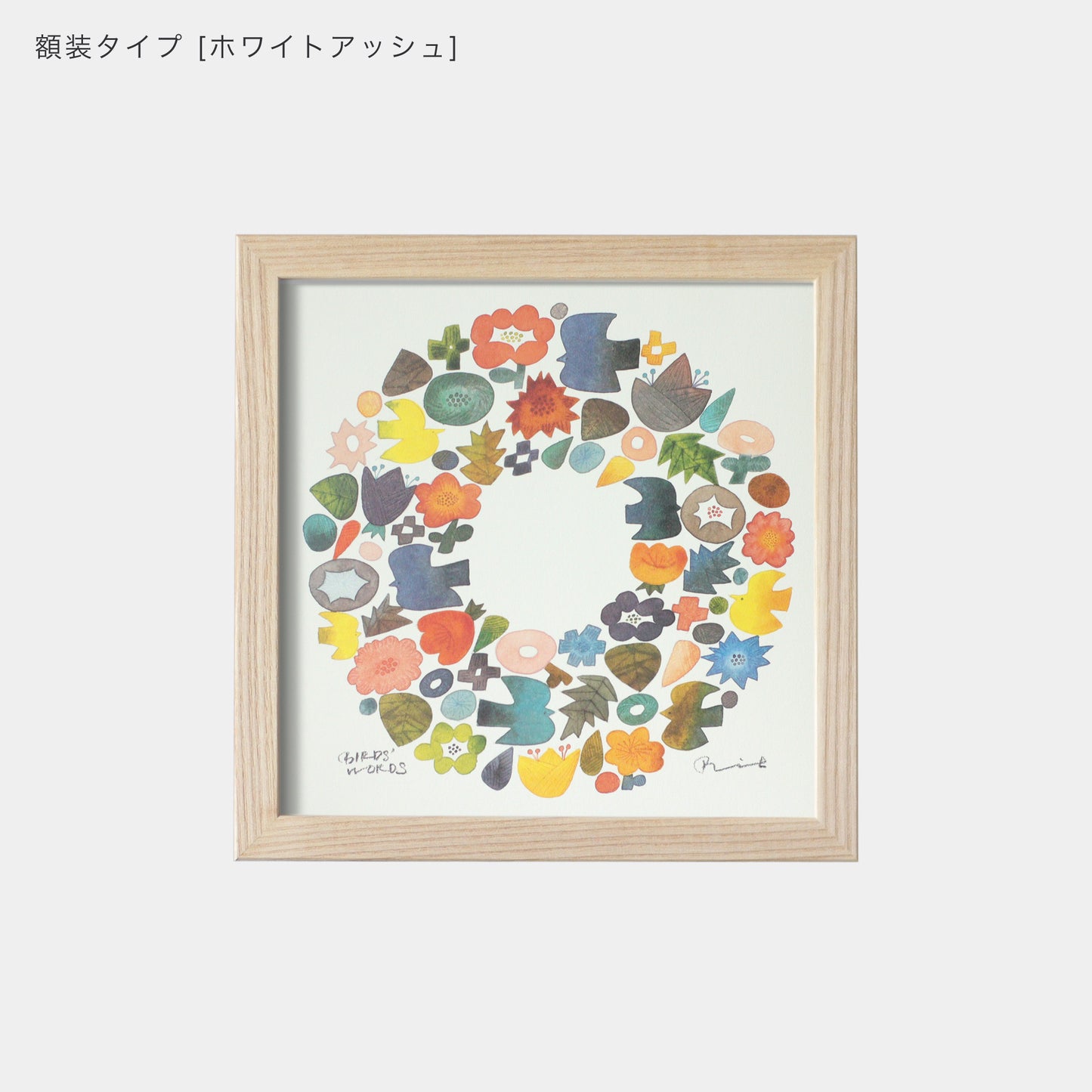 ポスター 15cm / WREATH