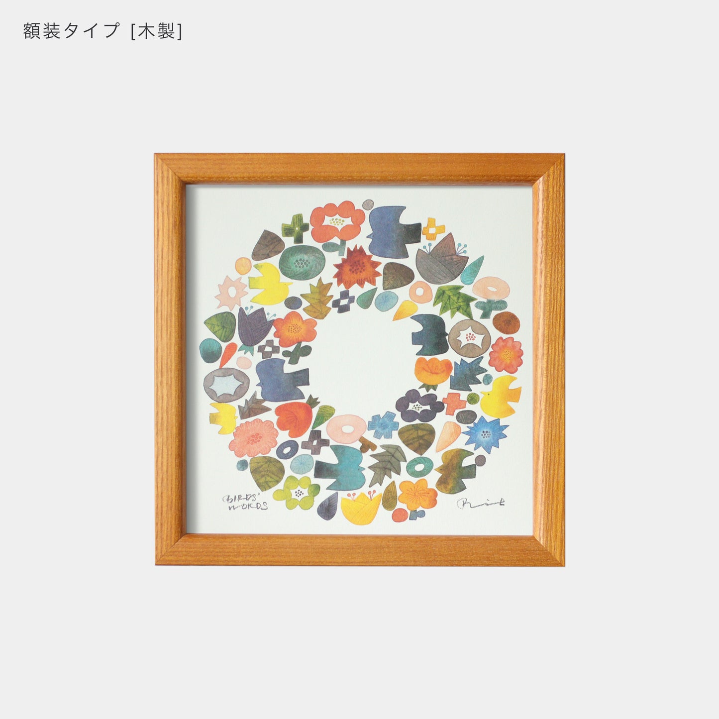 ポスター 15cm / WREATH