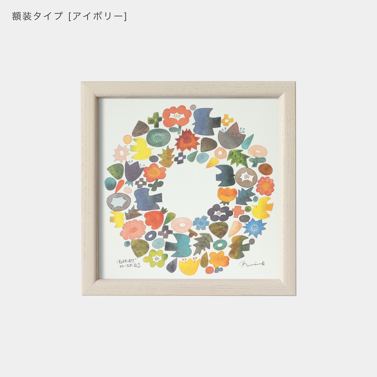 ポスター 15cm / WREATH