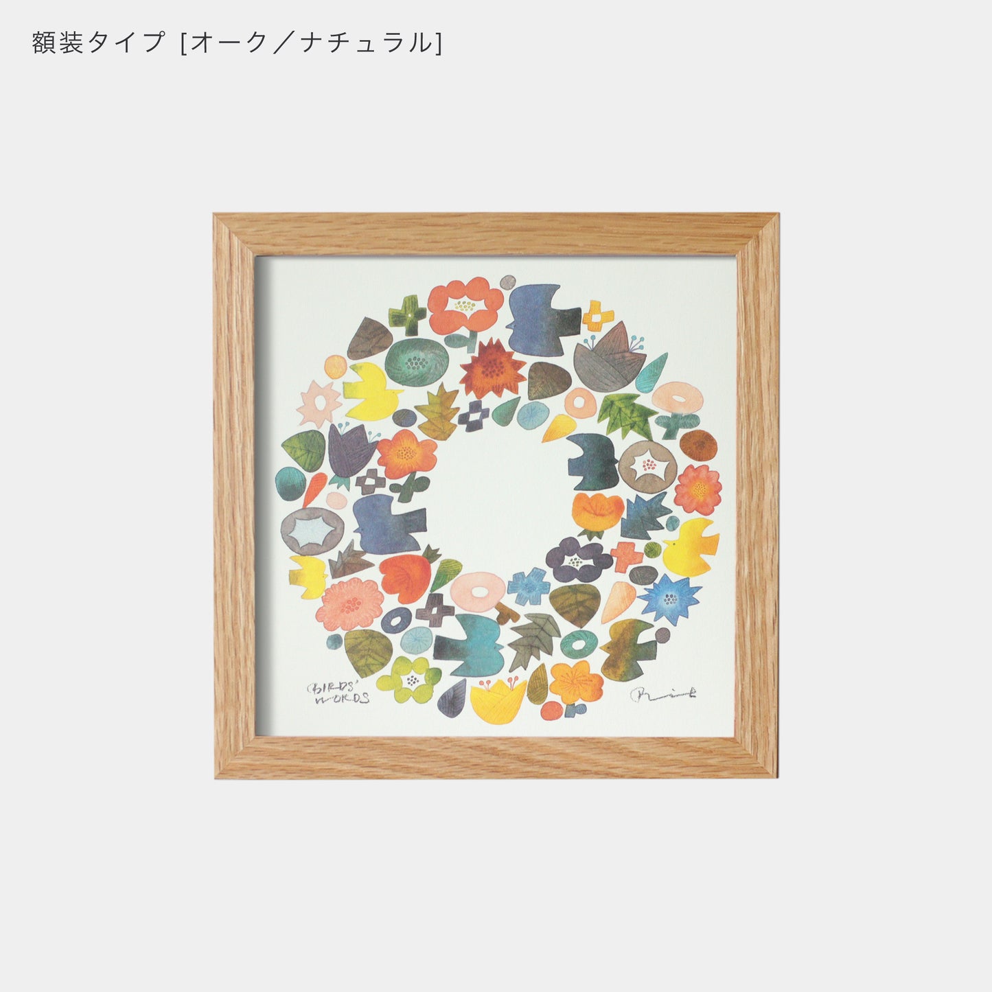 ポスター 15cm / WREATH