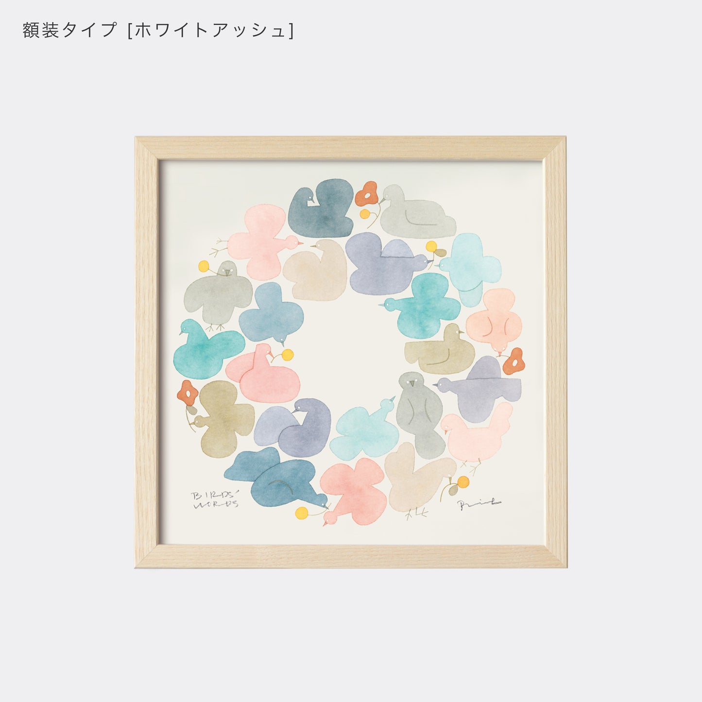 ポスター 20cm / BIRDS WREATH