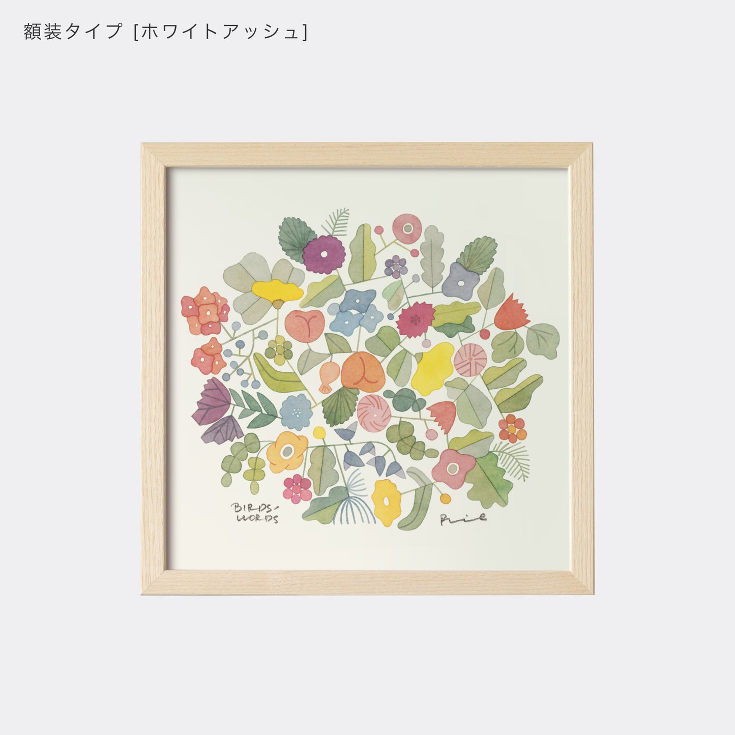 ポスター 20cm / BOUQUET