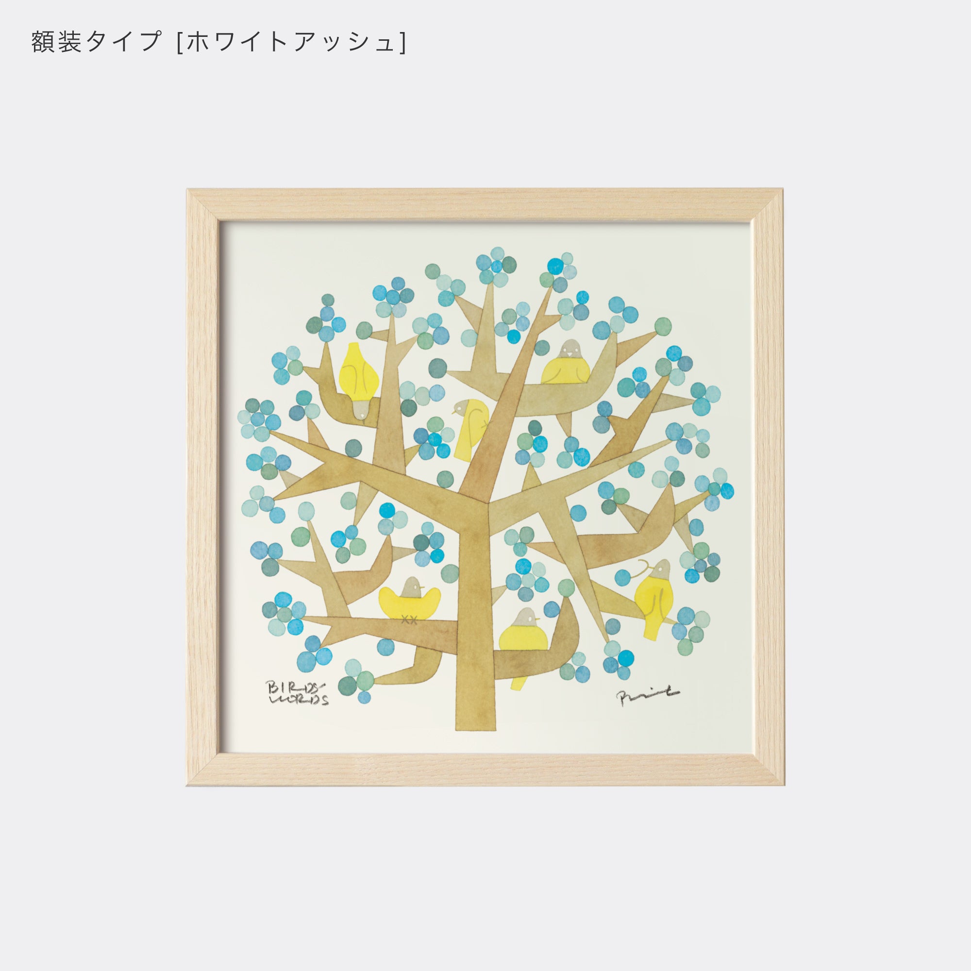 Birds words Tree of life アート作品 ポスター 20cm / TREE OF LIFE – BIRDS' WORDS