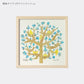 ポスター 20cm / TREE OF LIFE