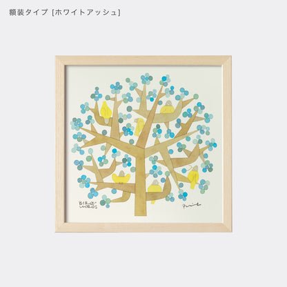ポスター 20cm / TREE OF LIFE
