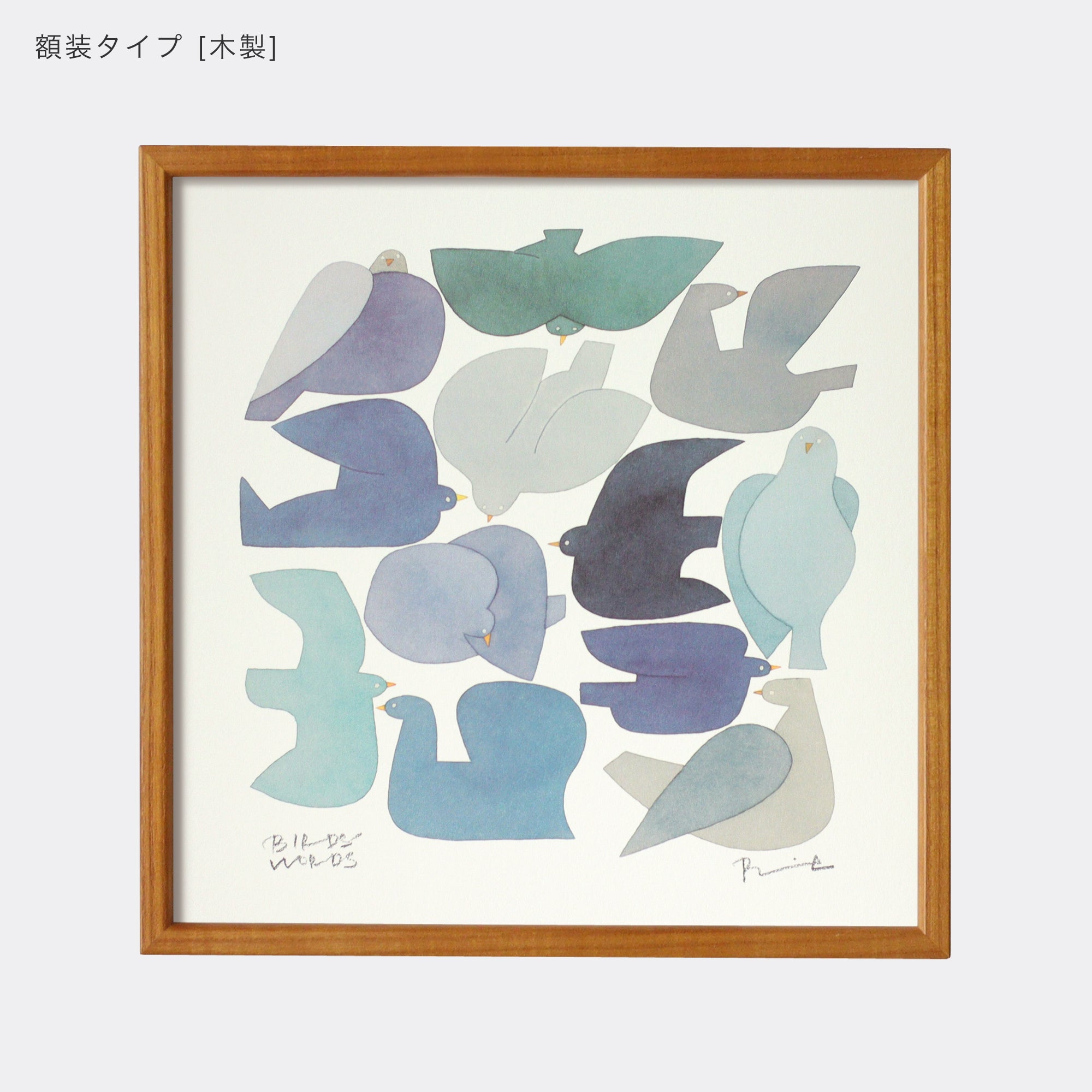 レア！Birds'Words 伊藤利江wall bird 初期特大ブルー