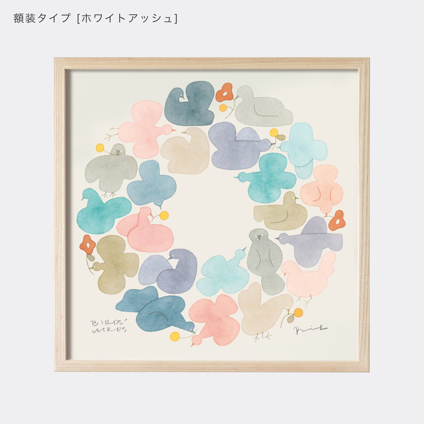ポスター 30cm / BIRDS WREATH