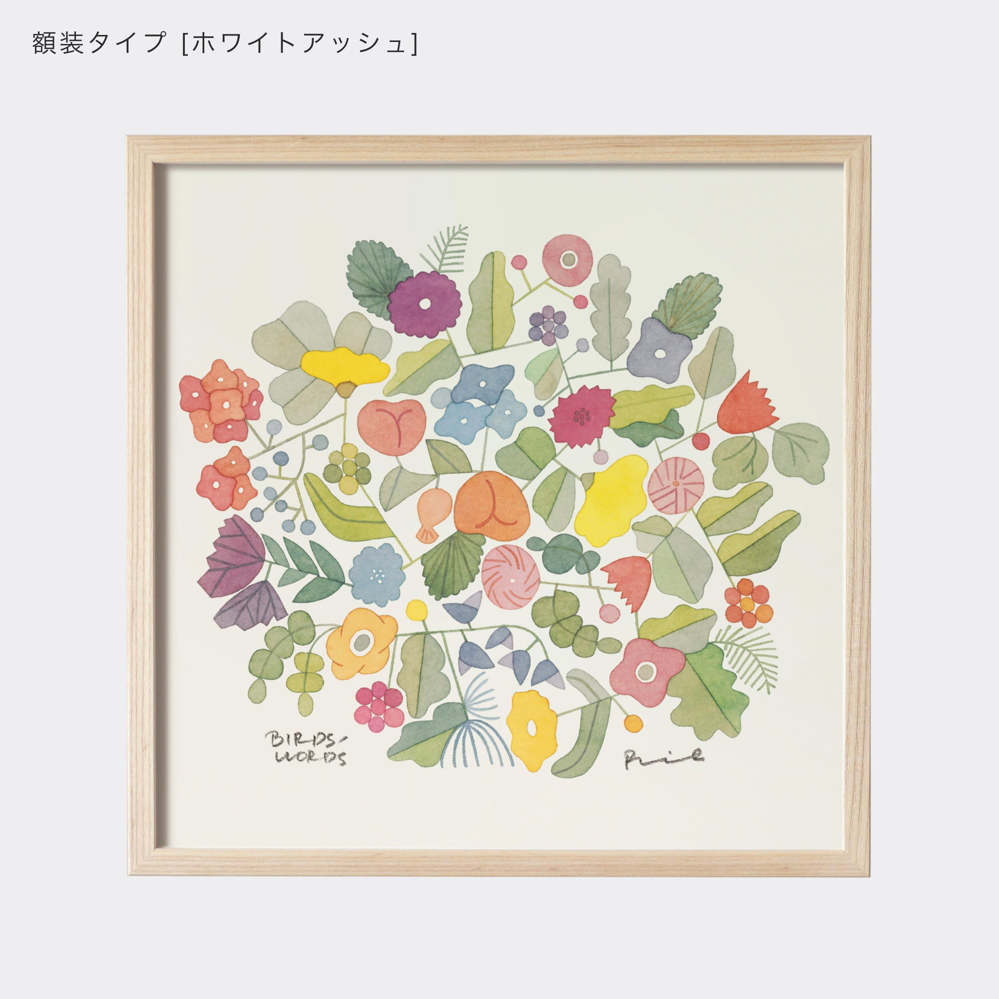 ポスター 30cm / BOUQUET – BIRDS' WORDS