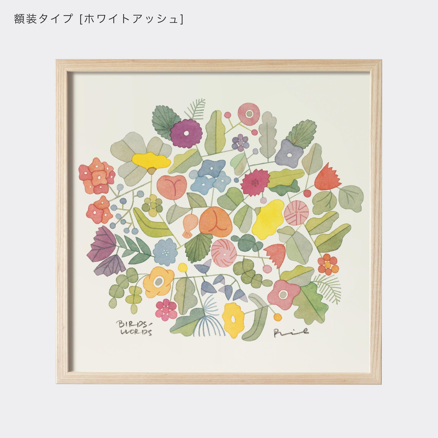 ポスター 30cm / BOUQUET