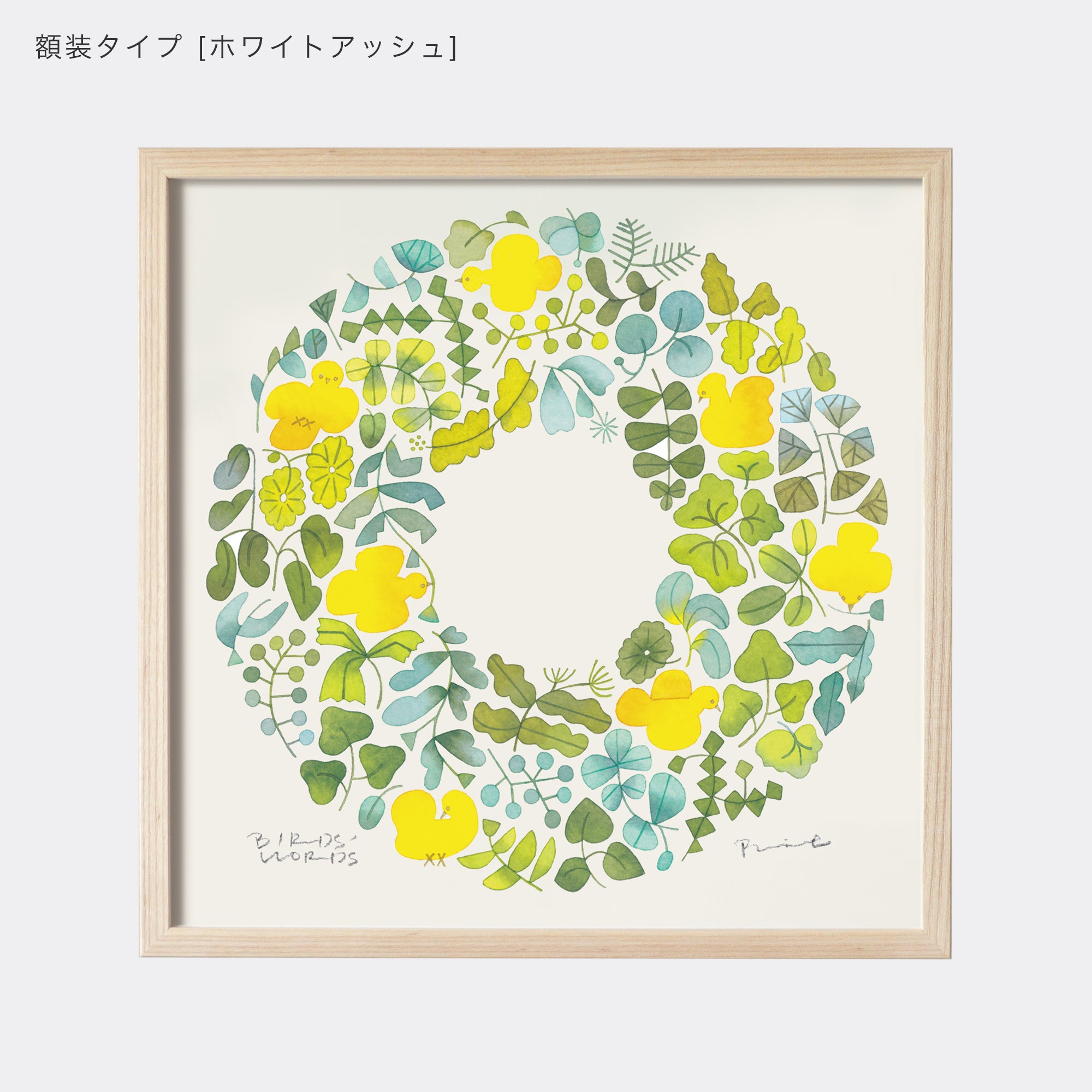ポスター 30cm / FOREST WREATH – BIRDS' WORDS