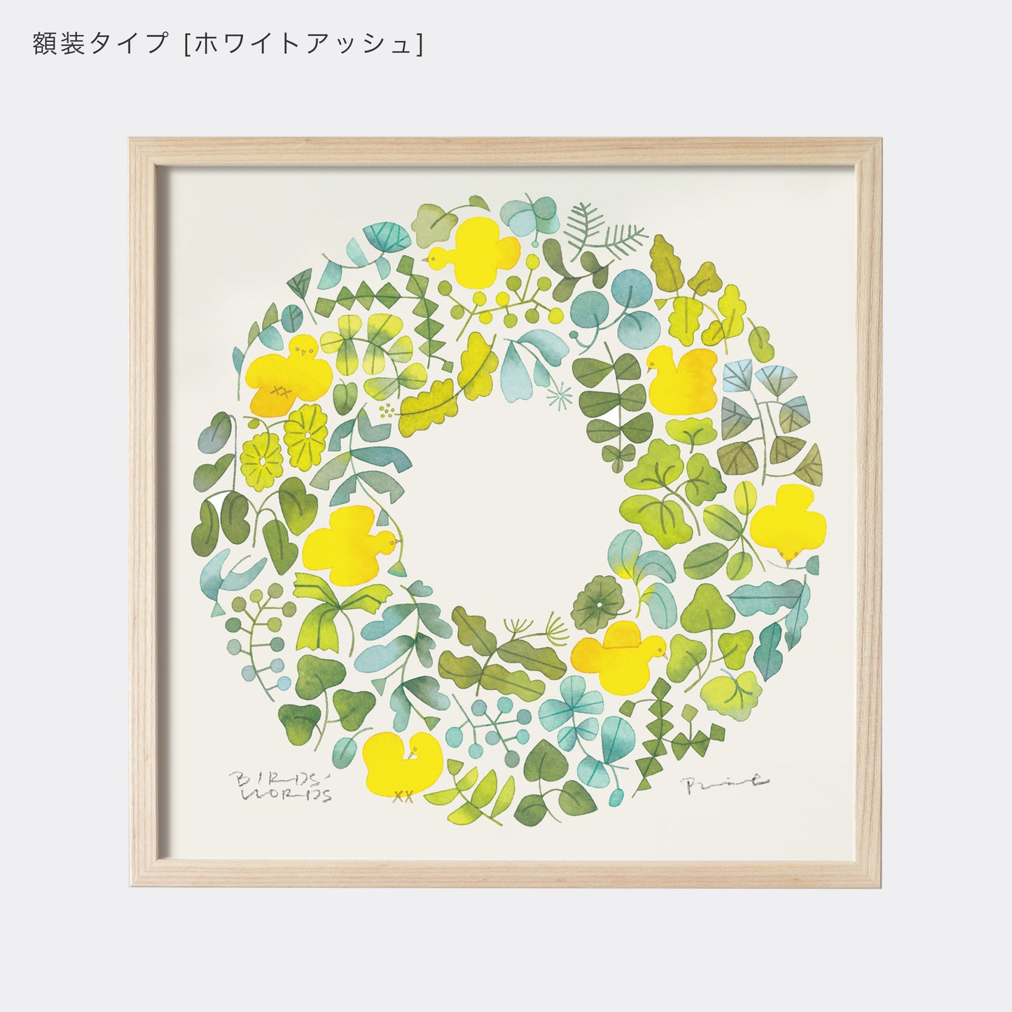 ポスター 30cm / FOREST WREATH