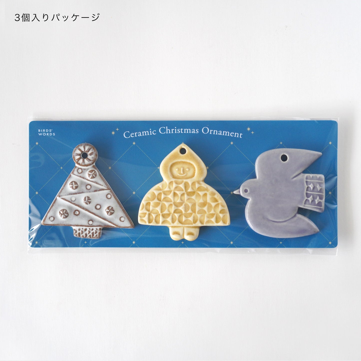 [期間限定] Ceramic Christmas Ornament 2025