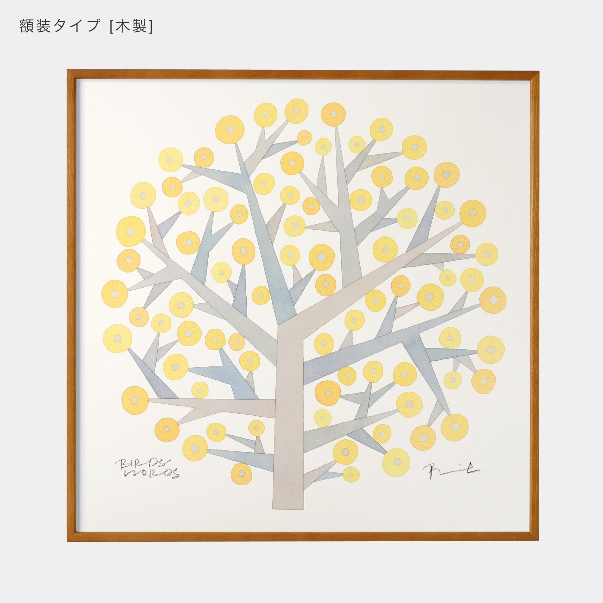 ポスター 60cm / TREE OF HOPE