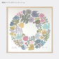 ポスター 60cm / SHABBY WREATH