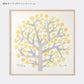 ポスター 60cm / TREE OF HOPE