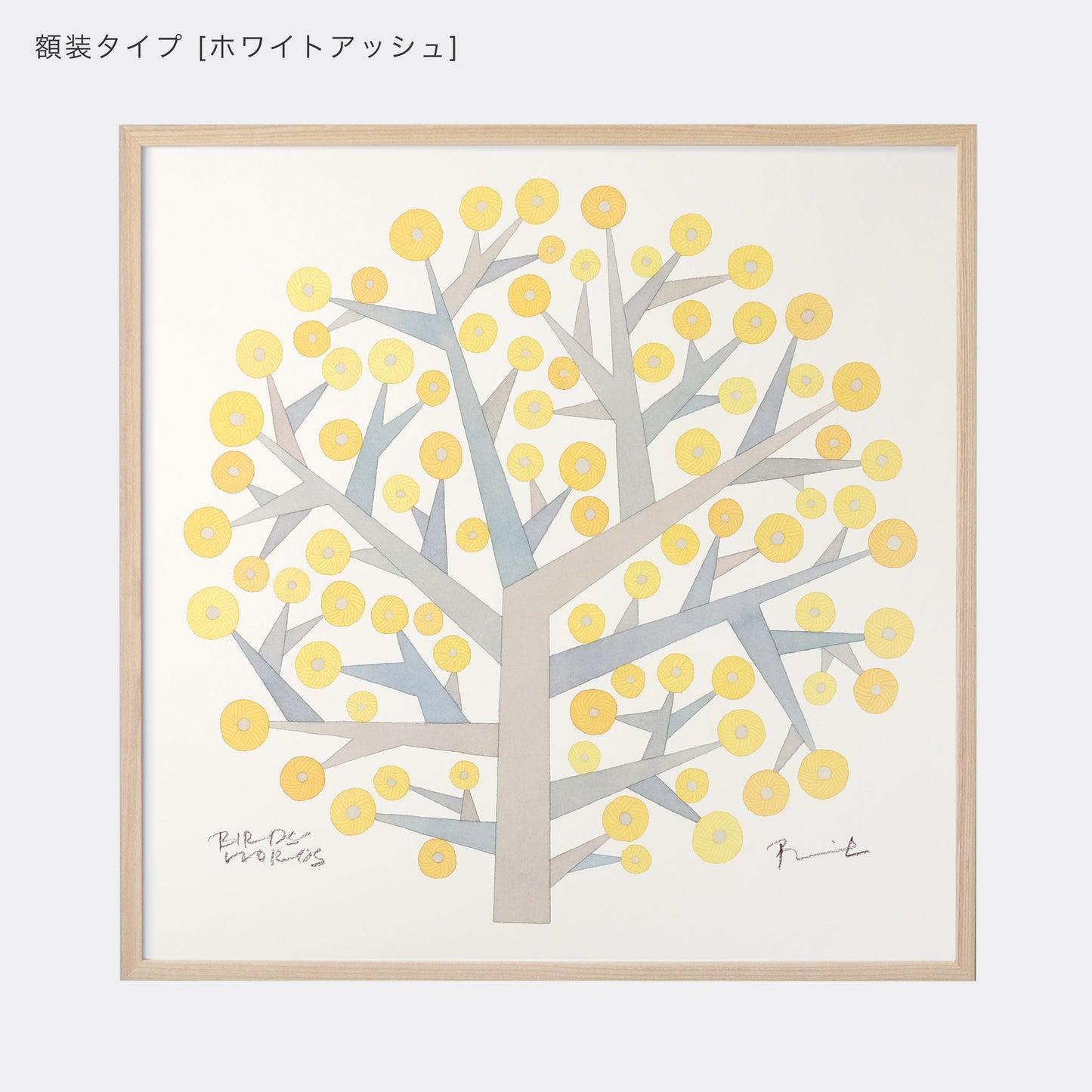 ポスター 60cm / TREE OF HOPE