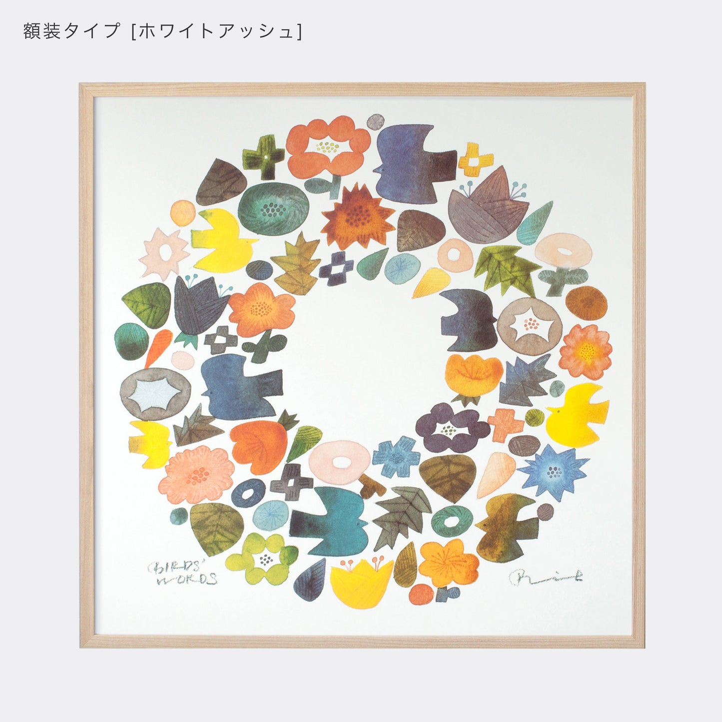 ポスター 60cm / WREATH