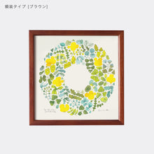 画像をギャラリービューアに読み込む, ポスター 20cm / FOREST WREATH
