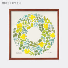 画像をギャラリービューアに読み込む, ポスター 30cm / FOREST WREATH
