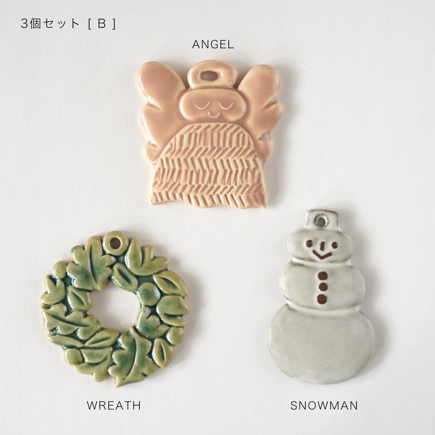 [期間限定] Ceramic Christmas Ornament 2025