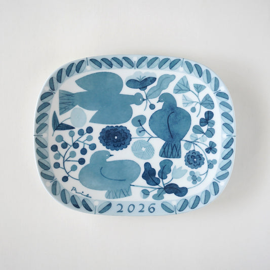 YEAR PLATE 2026