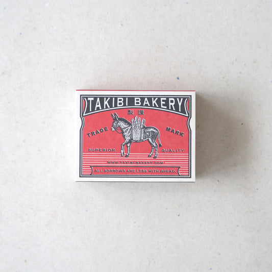 旅する紅茶 / 三年番茶